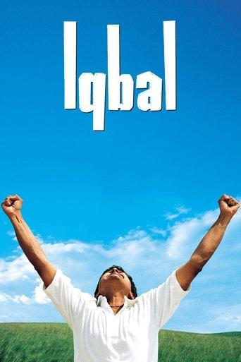 Iqbal film afişi