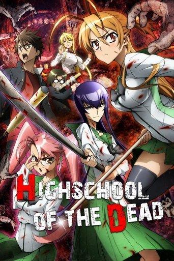 High School of the Dead dizi afişi