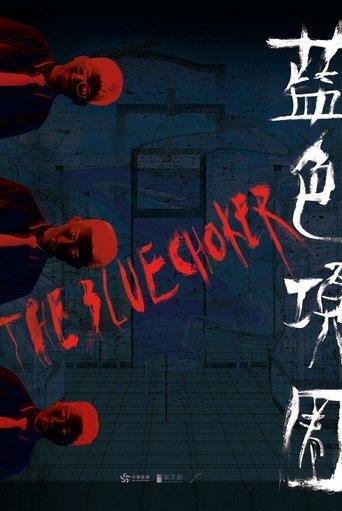 The Blue Choker film afişi