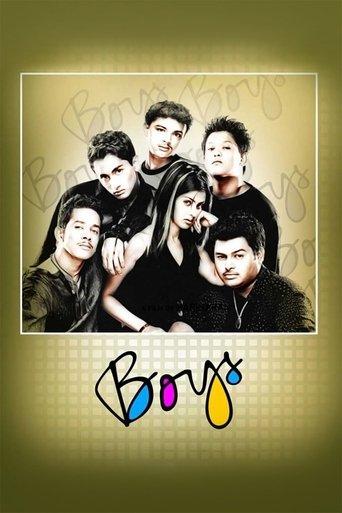 Boys film afişi