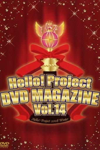 Hello! Project DVD Magazine Vol.14 film afişi