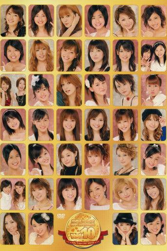 Hello! Project DVD Magazine Vol.10 film afişi