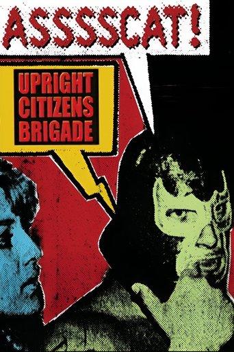 Asssscat film afişi