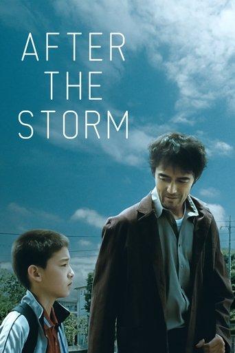 After the Storm film afişi