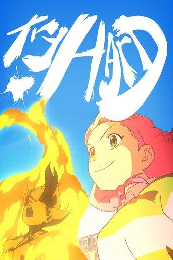 Try Hard film afişi