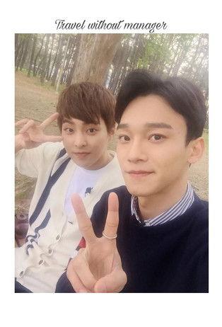 Travel Without Managers dizi afişi