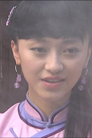 燕子符 film afişi