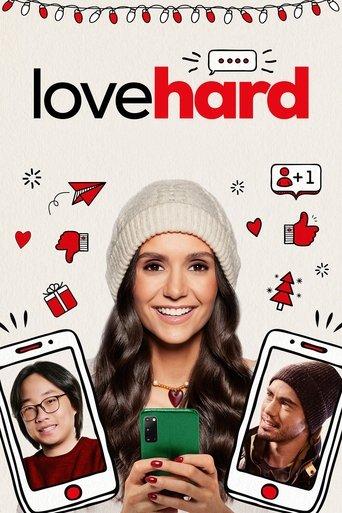 Love Hard film afişi