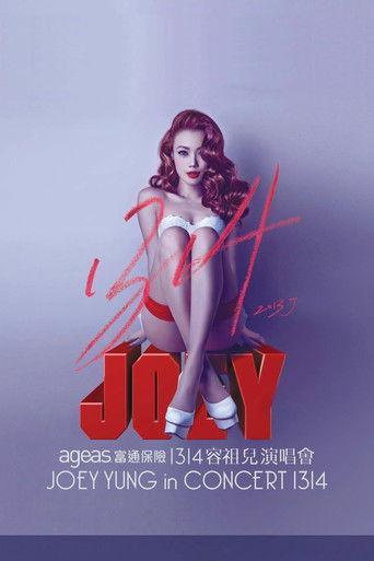 1314 容祖儿演唱会Live film afişi