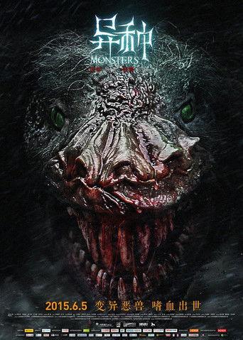Monsters film afişi