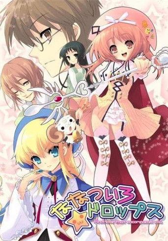 Nanatsu-iro Drops: First Love That Encompasses You dizi afişi