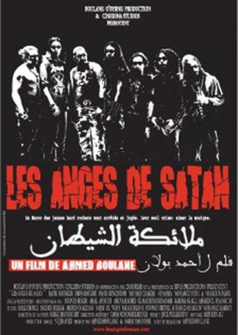 Satan's Angels film afişi