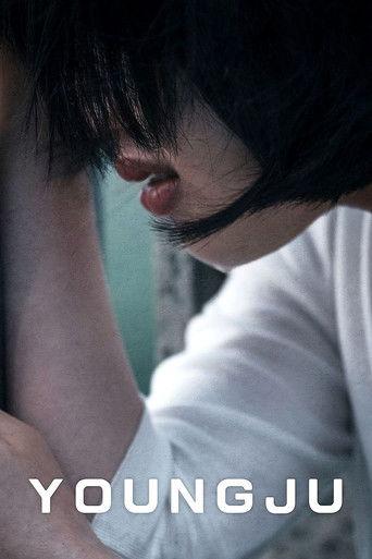 Youngju film afişi