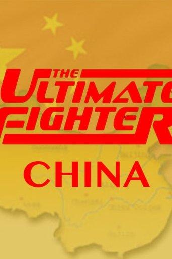 The Ultimate Fighter: China dizi afişi