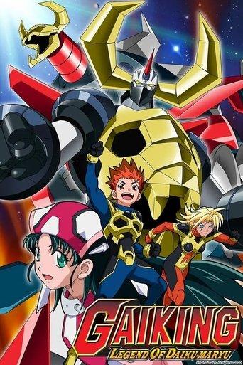 Gaiking: Legend of Daiku-Maryu dizi afişi