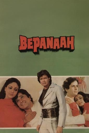 Bepanaah film afişi