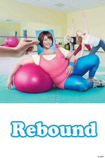 Rebound dizi afişi