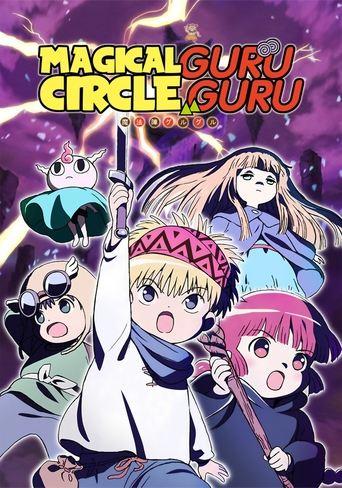 Magical Circle Guruguru dizi afişi