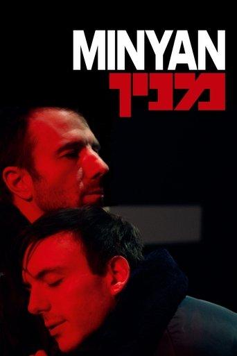 Minyan film afişi