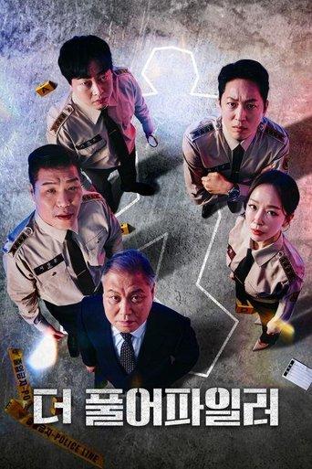 Full Profiler dizi afişi