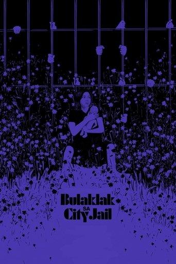 Bulaklak sa City Jail film afişi