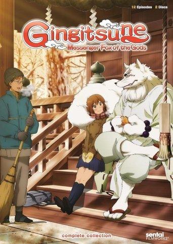 Gingitsune: Messenger Fox of the Gods dizi afişi