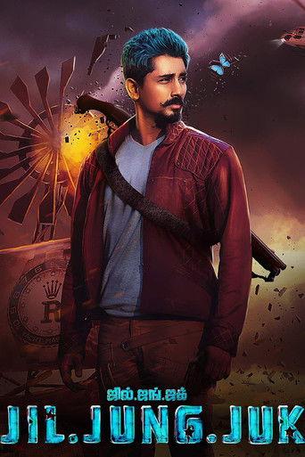 Jil Jung Juk film afişi