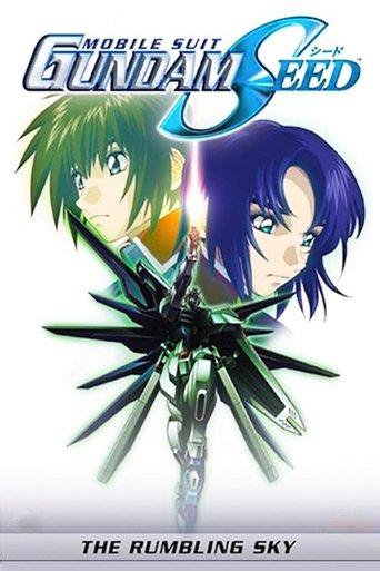 Mobile Suit Gundam SEED: Special Edition III - The Rumbling Sky film afişi