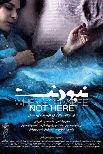 When You Were Not Here film afişi