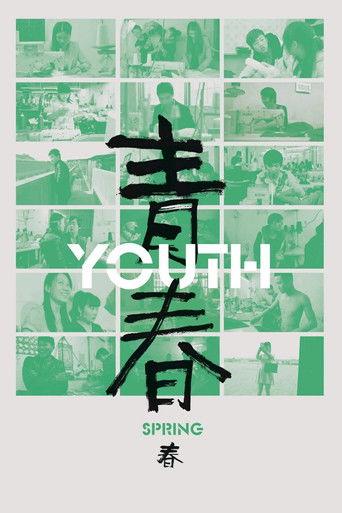 Youth (Spring) film afişi