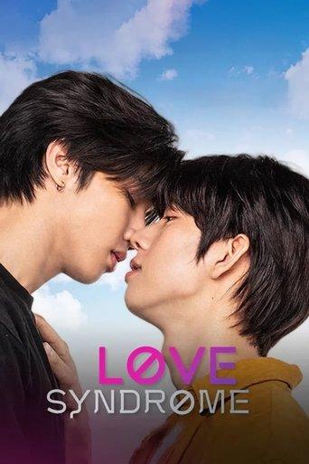 Love Syndrome III: Uncut Version dizi afişi