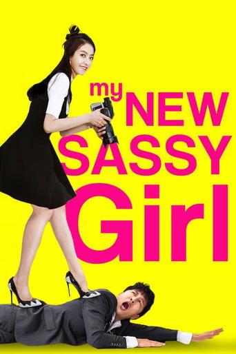 My New Sassy Girl film afişi