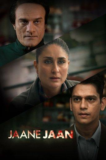 Jaane Jaan film afişi