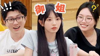 Episode 122 Extended