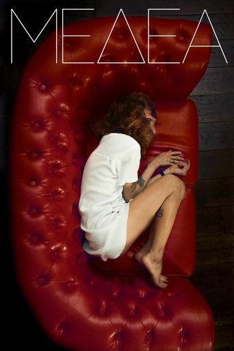 Medea film afişi
