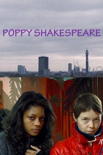 Poppy Shakespeare film afişi