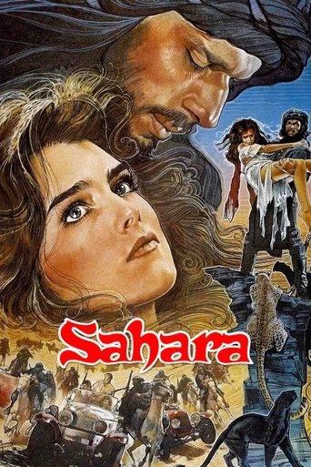 Sahara film afişi