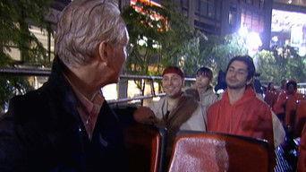 Bright Lights/Big City