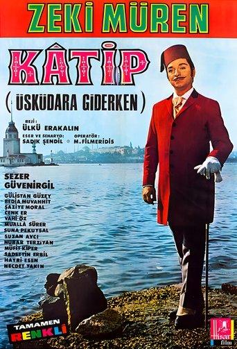 Katip film afişi