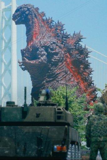 Godzilla Interception Operation Awaji film afişi