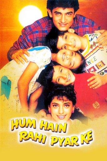 Hum Hain Rahi Pyar Ke film afişi