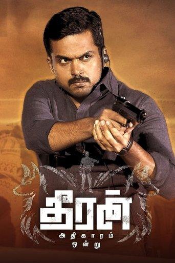 Theeran Adhigaaram Ondru film afişi