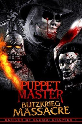 Puppet Master: Blitzkrieg Massacre film afişi