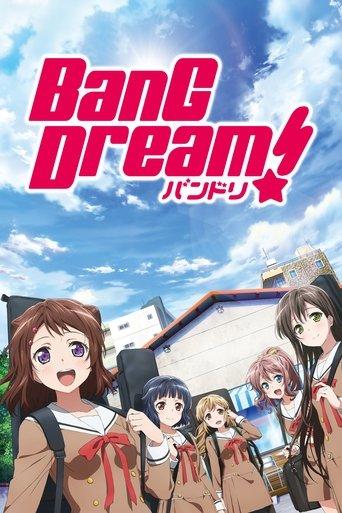 BanG Dream! dizi afişi