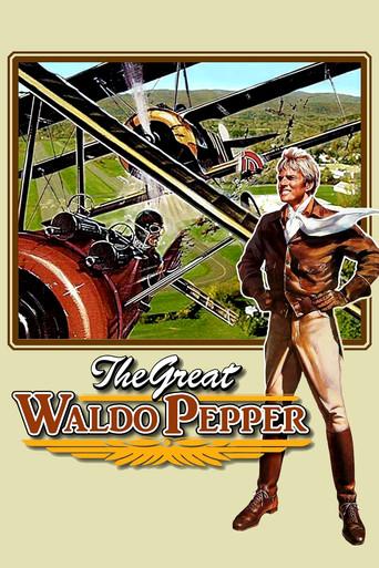 The Great Waldo Pepper film afişi