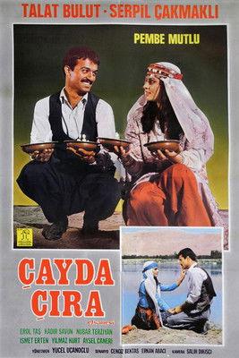 Çayda Çıra Efsanesi film afişi