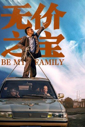 Be My Family film afişi