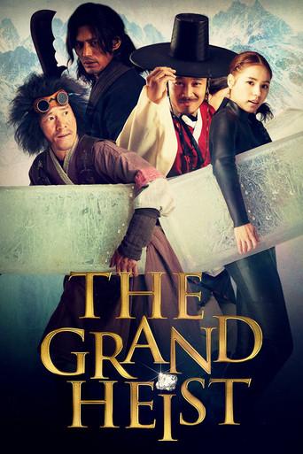 The Grand Heist film afişi