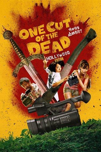 One Cut of the Dead Spin-Off: In Hollywood film afişi