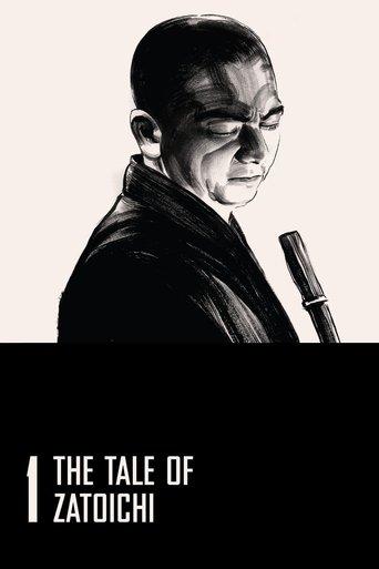 The Tale of Zatoichi film afişi